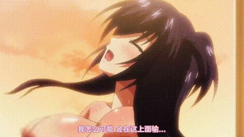 PRETTYCATION_THE_ANIMATION2_姉妹の初恋_中文字幕_p40.gif