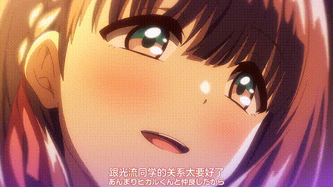 OVA_母乳ちゃんは射したい_3_[中文字幕]_e08nw_p20.gif