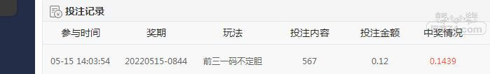 QQ截图20220515141004.jpg