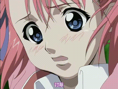 アンジェリウム_2_[中文字幕]_p80.gif