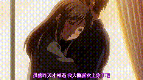 巨乳人妻女教師催眠2_奈緒子とゆい_中文字幕 _动漫__p60.gif