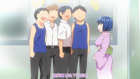 OVA_淫行教師の催セイ活指導録_2_橘弥生編_中文字幕_动漫__p5.gif