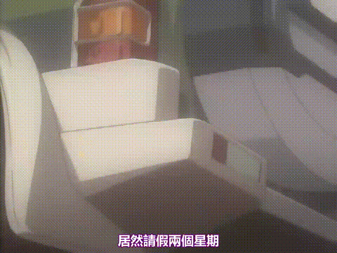 ナチュラル2_Natural2_DUO_第4話「日奈美」_中文字幕 _动漫__p80.gif