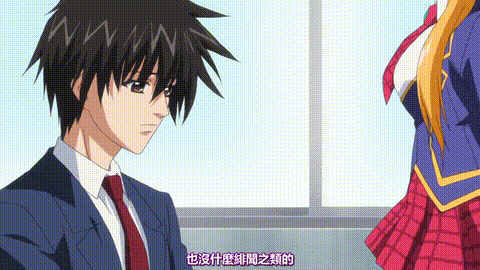 あいきゃん_下巻_「わたし……しちゃいました」_中文字幕_p60.gif