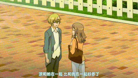 裙下有怪獸_裙子裡面是野獸【第10話_真可愛】_中文字幕_p80.gif