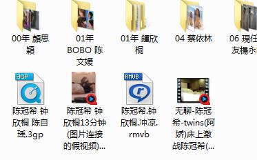QQ图片20170618140859.jpg