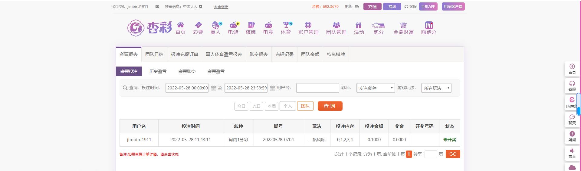 无标题.png