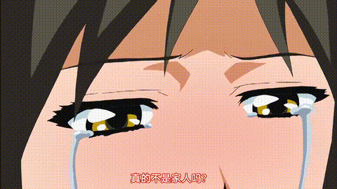 義母散華_後編_[中文字幕]_p80.gif