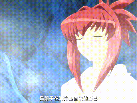 18禁アニメ_無修正_Green_Bunny_大悪司_三発目「アシヤ制圧」_p20.gif