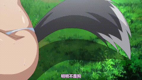 悪の女干部_第二话_淫獣のしつけ_[中文字幕]_p5.gif