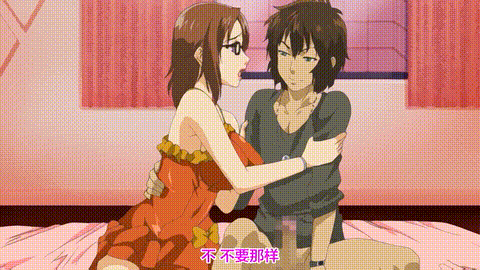 兄贵の嫁さんなら俺にハメられてヒイヒイ言ってるところだよ_中文字幕_p20.gif.gif