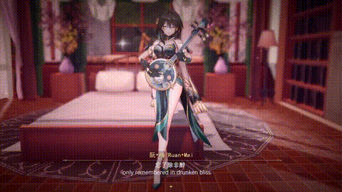 [RICPHASTLY] [劇情]阮梅 情動弦振Ruan Mei-Love story[中文字幕] i_p5.gif