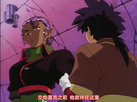 Space_Ofera_アッガルター_第一話_「少年期の終わり」_中文字幕_p40.gif