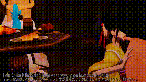 [Doujin Video] Samurai’s Pleasure 13 i_p80.gif