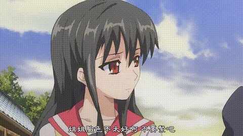 輪姦俱樂部_3_p60.gif