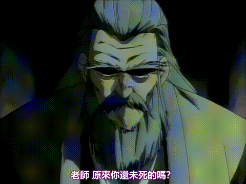 聖ミカエラ学園漂流記_2_下巻_[中文字幕]_p80.gif