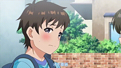 思春期セックス_第2話_今日、私ん家集合ね__中文字幕 _动漫__p5.gif