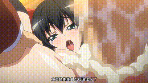 凌成敗_学園美少女制裁秘録_若菜と咲と、成敗の終わりと……編_中文字幕 _动漫__p60.g.gif