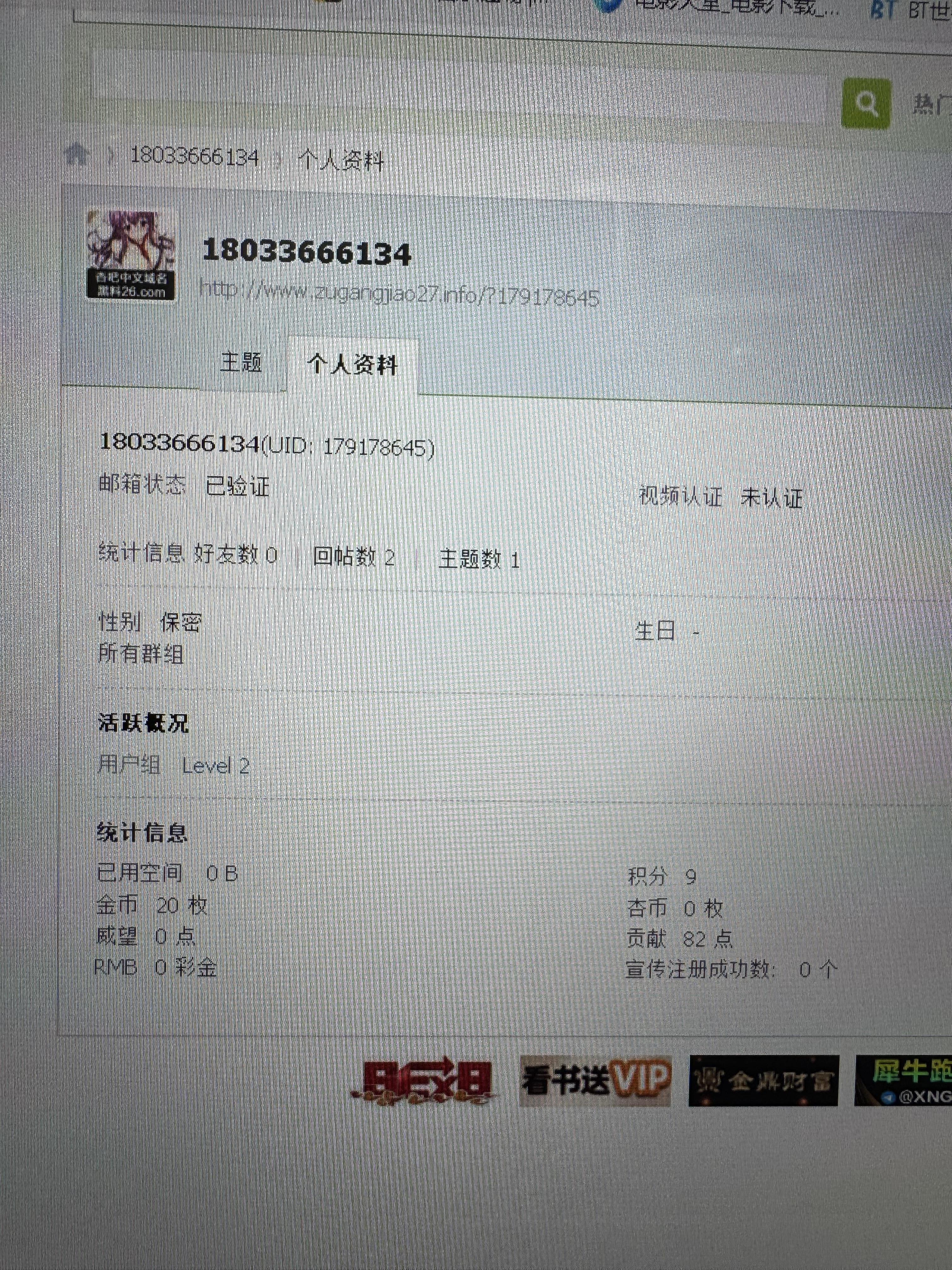 微信图片_20250815230339.jpg