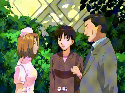 夜勤病栋_Karte_7_[中文字幕]_夜勤病栋_Karte_7_p40.gif