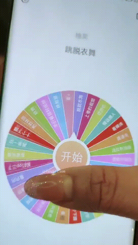 星夜 - 美女视频合集10部 (9)_p20_compressed.gif