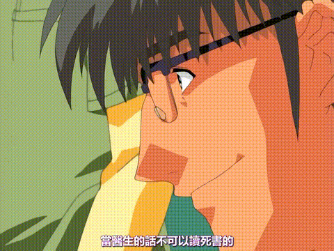 夜勤病棟_Karte_9_[中文字幕]_p80.gif