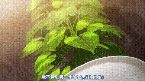爆乳姐姐把弟弟榨干喔__2_p80.gif
