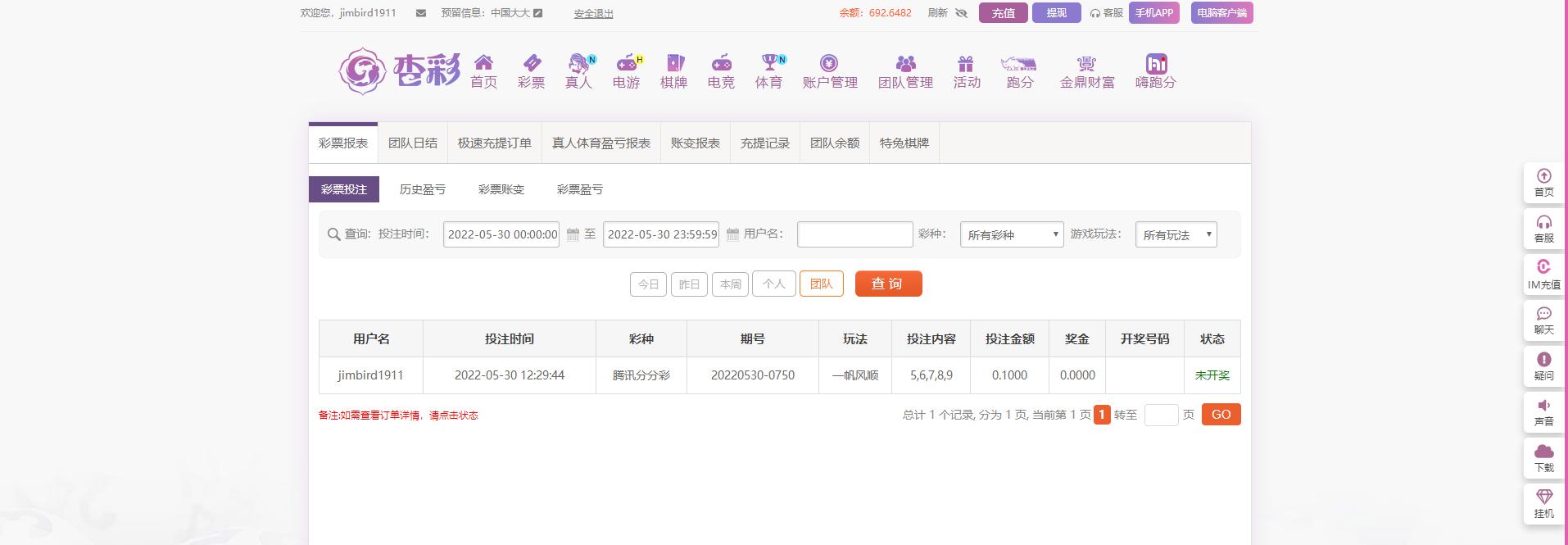 无标题.png
