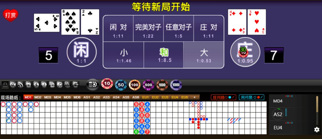 6.png