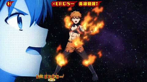 ド級編隊エグゼロス【第11話】_中文字幕_动漫__p5.gif
