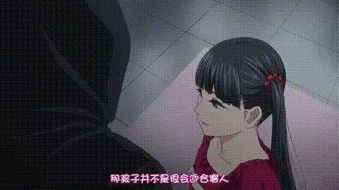 Implicity_II［東山翔］_[中文字幕]_p20.gif