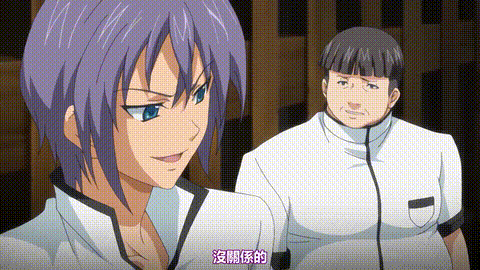 乙女蹂躙游戯_Maiden_Infringement_Play_上巻_中文字幕_p20.gif