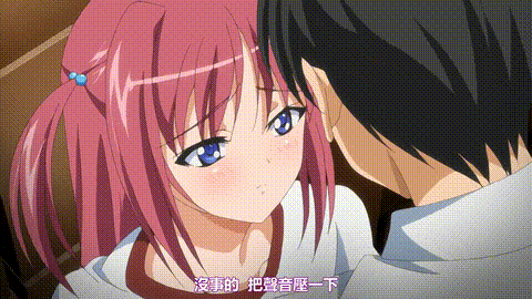 ふくびき_トライアングル美晴アフター_下巻「あたしのことだけ見てればいいのっ」_中.gif