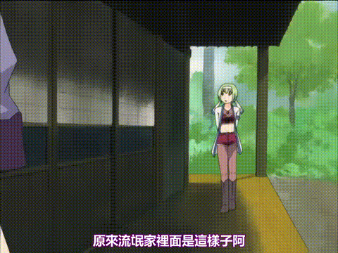 大悪司_一発目_「悪司帰還」_中文字幕 _动漫__p20.gif