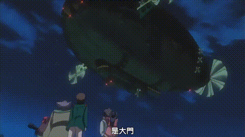 もけもけ大正電動娘_ARISA_第弐話_中文字幕 _动漫__p80.gif