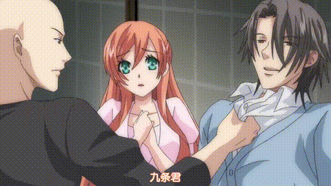 僧侶と交わる色欲の夜に【第10話】_中文字幕_p5.gif