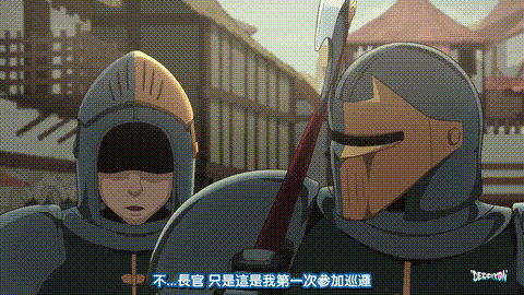 [Derpixon] FANDELTALES – The Cursed Prince [中文字幕] i_p5.gif