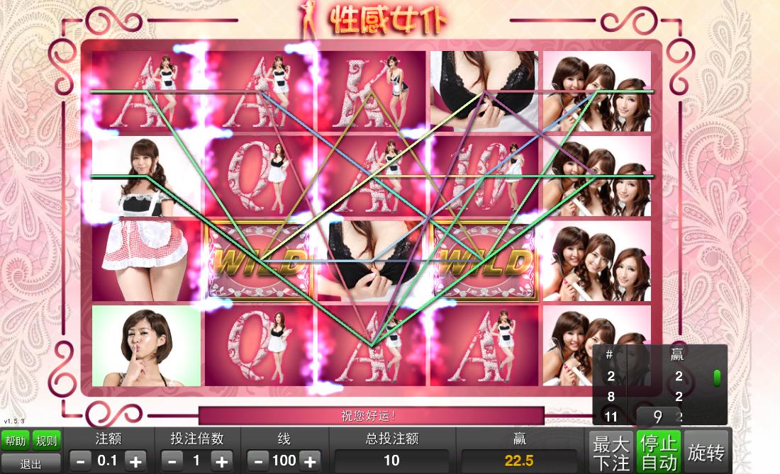 QQ浏览器截图20180913091757.png
