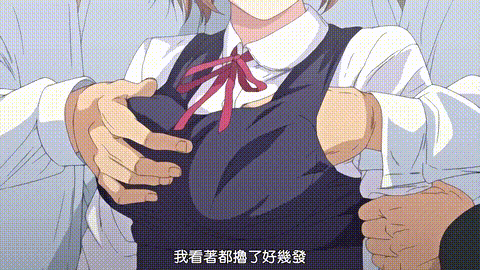 樱宫姐妹的NTR纪录_2_樱宫姐妹的NTR纪录_桜宫姉妹中文字幕_p5.gif
