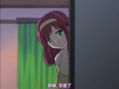boin_レクチャー2_[中文字幕]_p5.gif