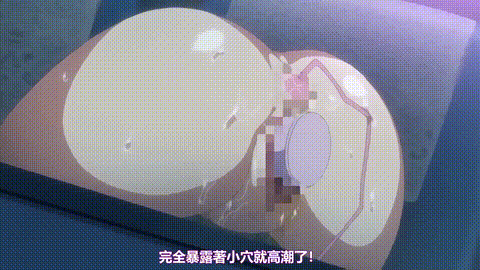 千鹤酱开发日记3_p20.gif