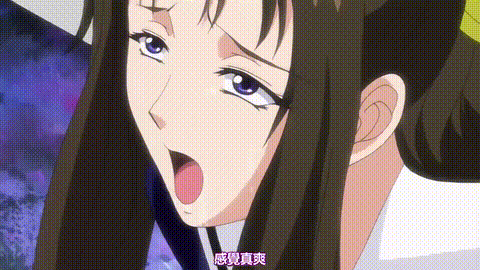 催眠术_2nd_version_2幻想と淫欲の领域に_中文字幕_p80.gif