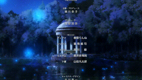 王子の本命は悪役令嬢【第07話】_[中文字幕]_p80.gif