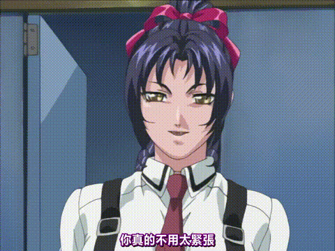 Bible_Black_外伝1_黒の刻印_[中文字幕]_p40.gif