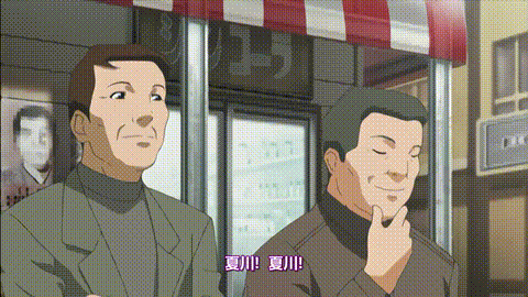 パンチラティーチャー_2_中文字幕 _动漫__p40.gif