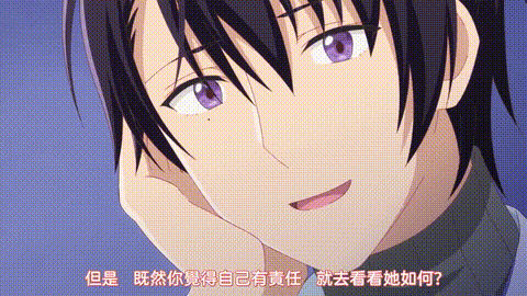 想成为老师特别之人_p5.gif