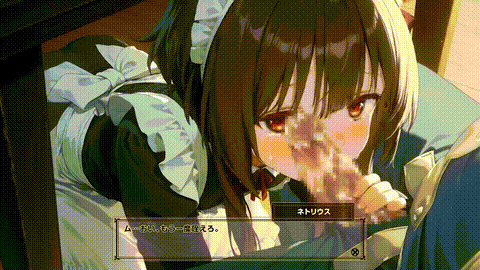 [はるとしを応援し隊] [-机の下-動画版]この魔女っ娘は今日からワシのメイド i_p60.gi.gif