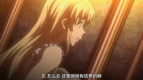 神曲のグリモワール_THE_ANIMATION_第二章「強欲の魔導書」_中文字幕 _动漫__p60.gif.gif