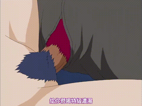 KAMYLA_カミイラ_3_[中文字幕]_p80.gif