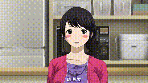 ネトラセラレ_01_[中文字幕] _动漫__p80.gif